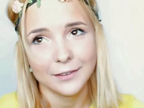 Шефът разглежда секс ...