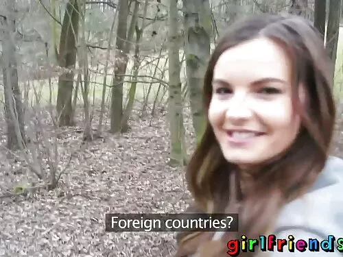 Чуждестранен младоже ...