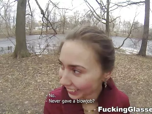 Курвата допуска груб ...